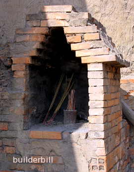 corbelled arch brick kiln Vietnam