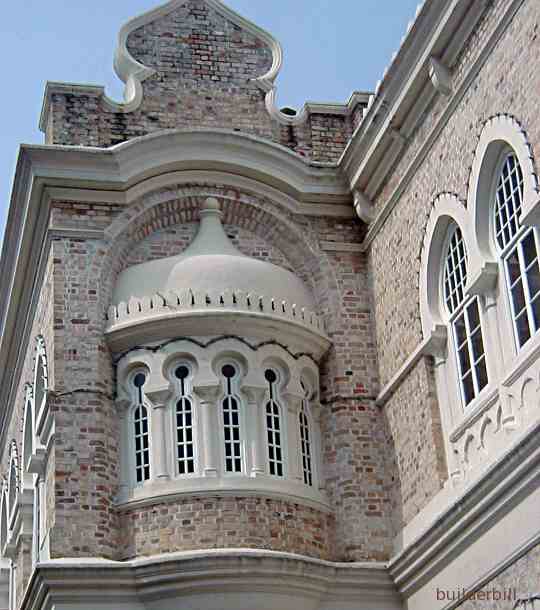 islamic arches